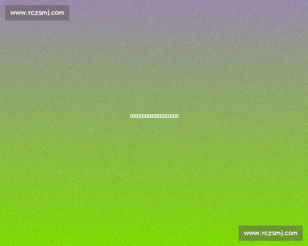 明星徒步同款！登山杖正确使用技巧全解析