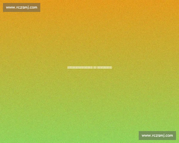 热刺主场：橄榄球场、卡丁车、酿酒厂 —— 体育与娱乐的完美融合